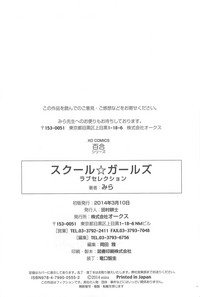 第195頁圖