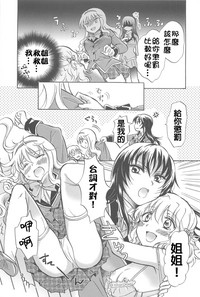 第27頁圖