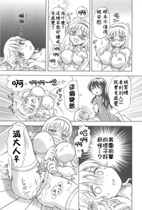 第31頁圖