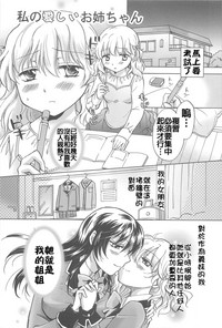 第35頁圖