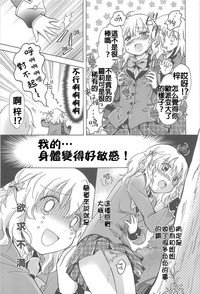 第39頁圖