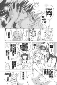 第43頁圖