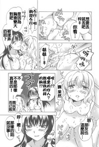 第47頁圖