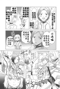 第71頁圖