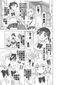 第75頁圖