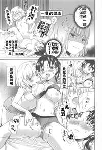 第79頁圖