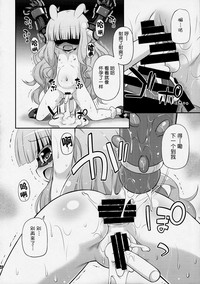 第19頁圖
