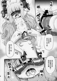 第23頁圖