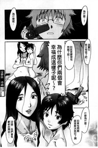 第103页图