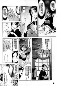 第135页图