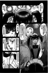 第151页图