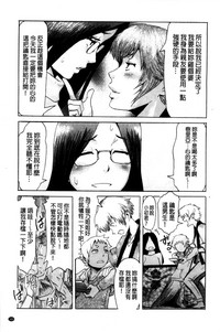 第171页图