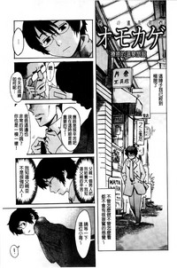 第191页图
