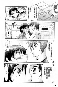 第19页图