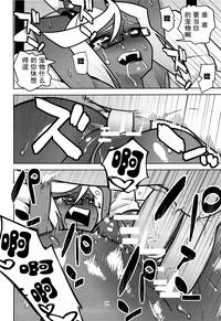 第23页图