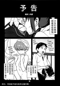 第27页图