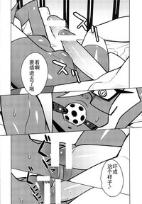 第3页图
