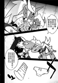 第7页图