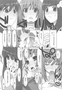 第19頁圖