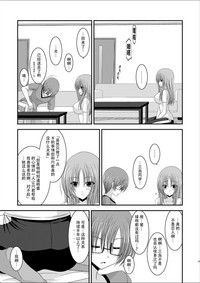 第23页图