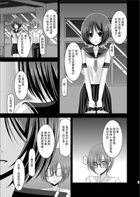 第39页图