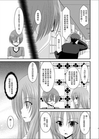 第43页图