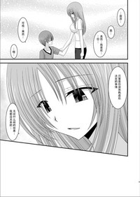 第47页图