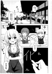 第3頁圖