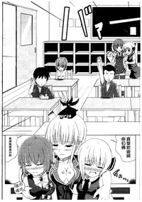 第7頁圖