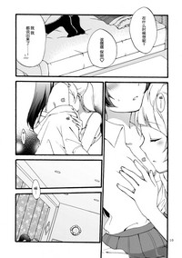 第11頁圖