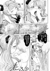 第19頁圖