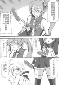 第11页图