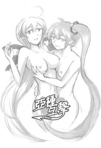 第3页图