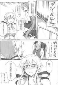 第7页图