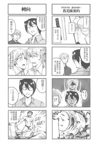 第19頁圖