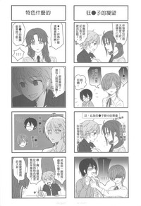 第27頁圖