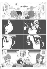 第31頁圖