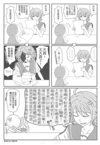 第35頁圖