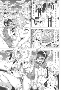 第7頁圖