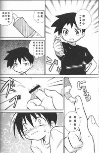 第15頁圖