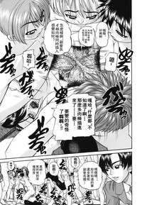 第39页图