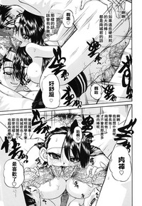 第43页图