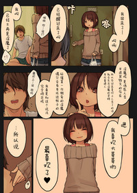 第23页图