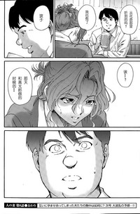 第19頁圖