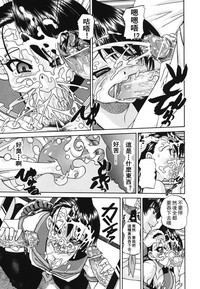 第11页图
