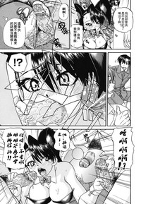 第15页图