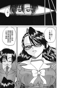 第47页图