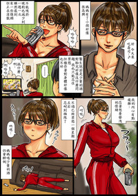 第75頁圖