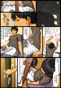 第91頁圖