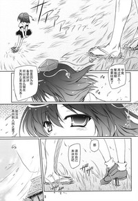 第31页图